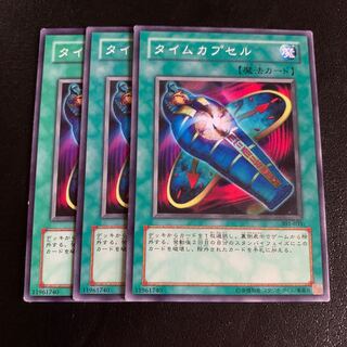 Different Dimension Capsule Normal