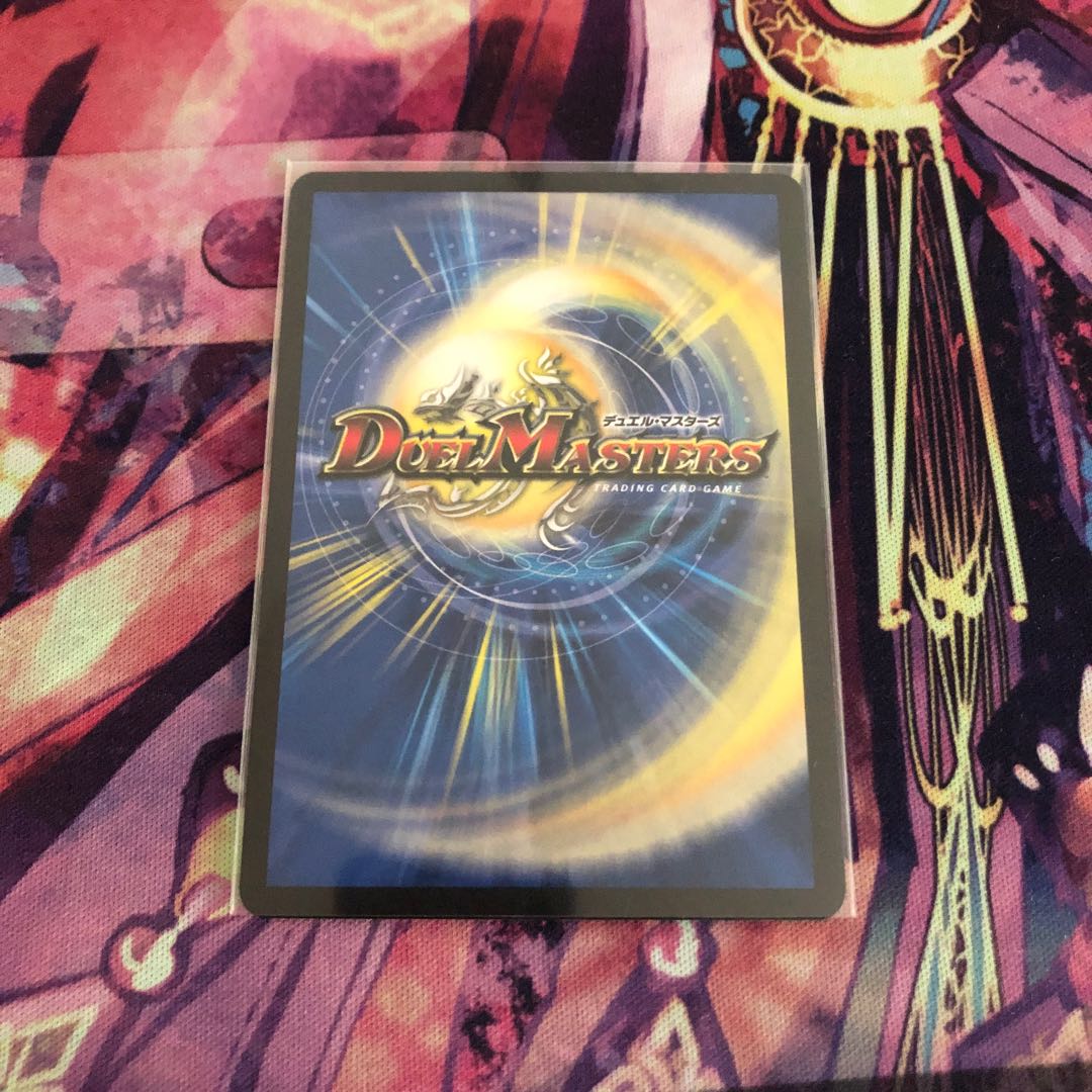 奇天烈 シャッフ(20thSPレア仕様)