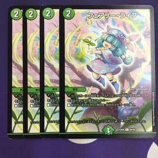 フェアリー・ライフ 4枚 ノーマル版プロモ イラスト