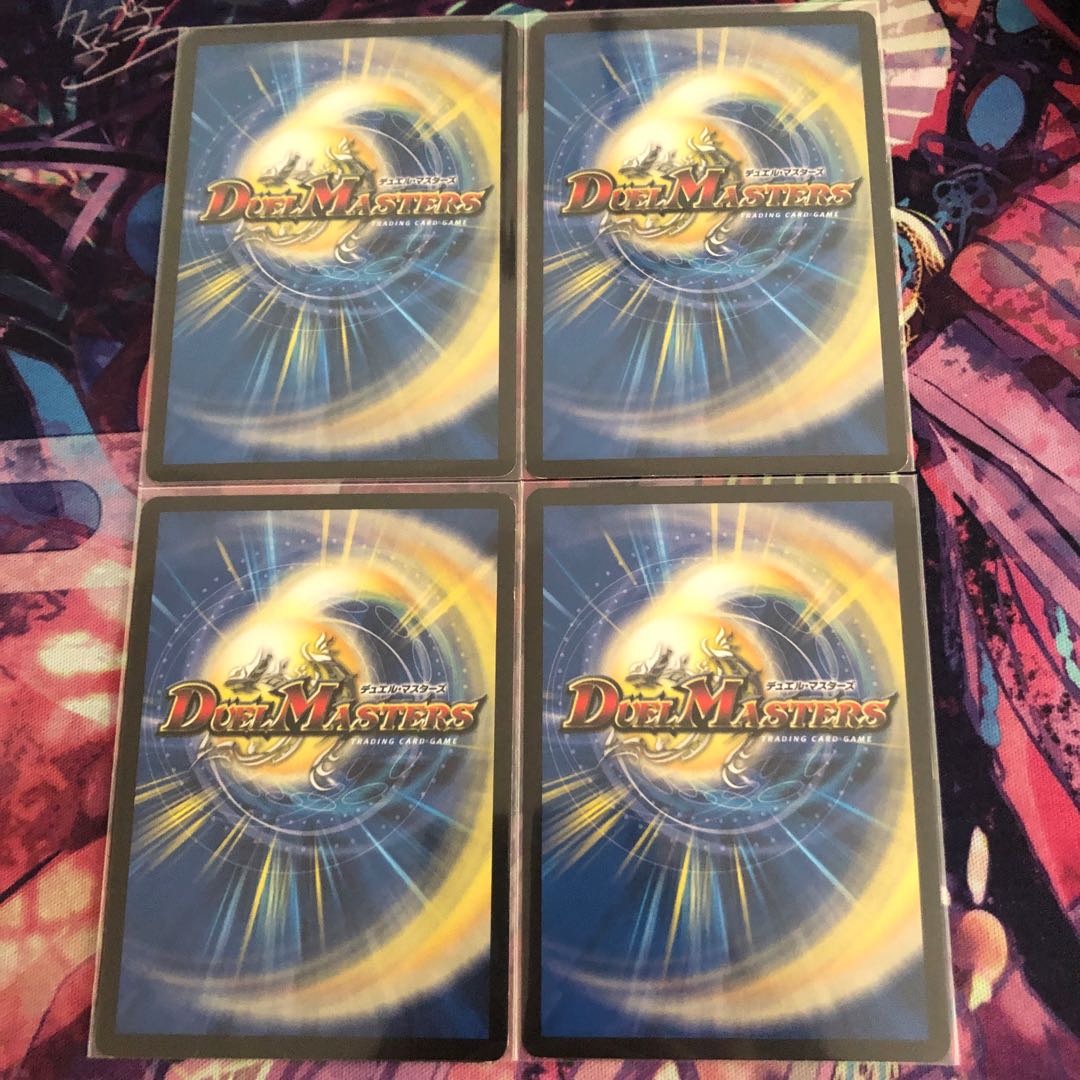 奇天烈 シャッフ 4枚 4枚