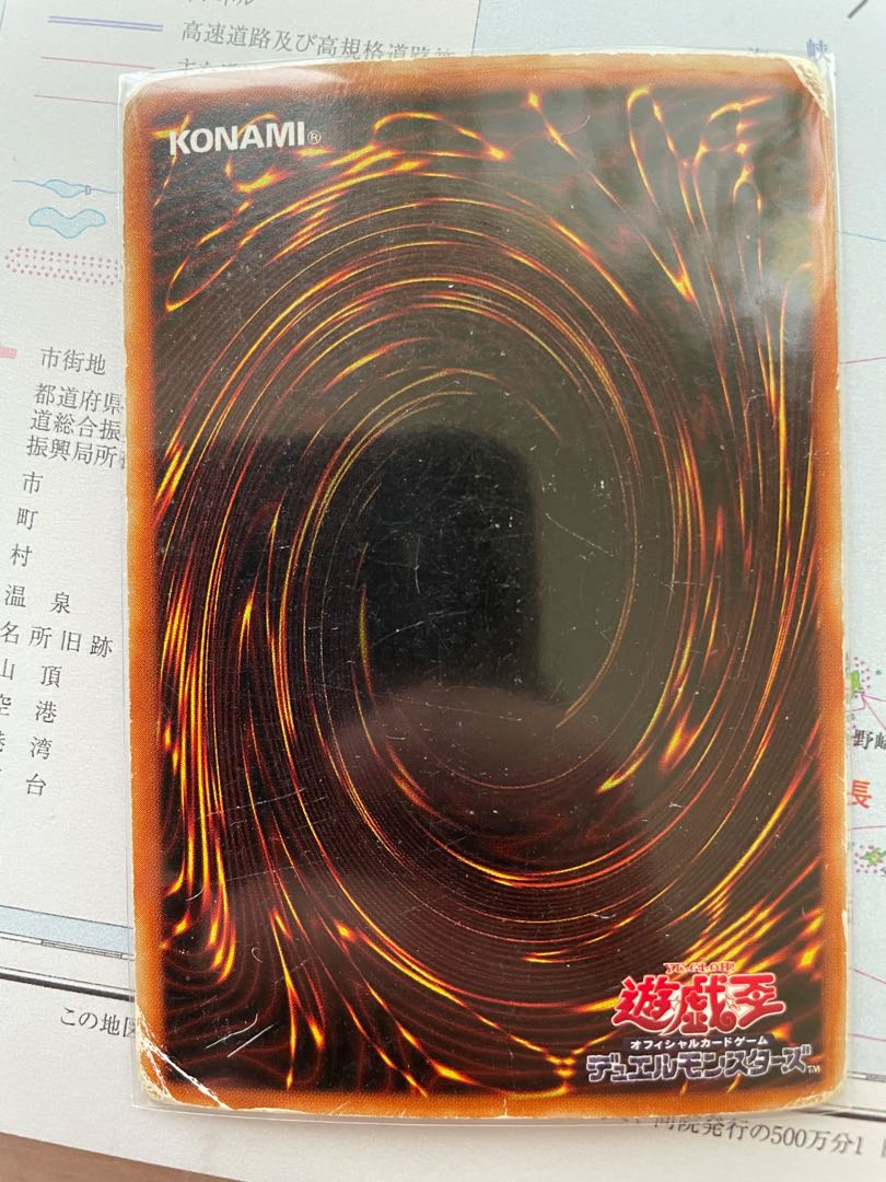 ワケあり トゥーンのもくじ 2期スーパー