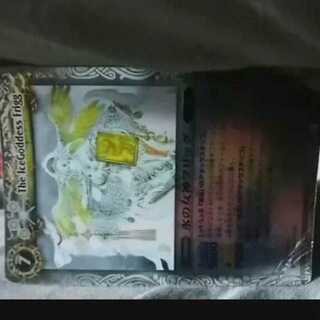 o-mg19-11 state L0 Ice Goddess Frigg Battleship 1枚