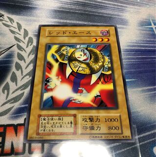 Yu-Gi-Oh OCG] Red Ace