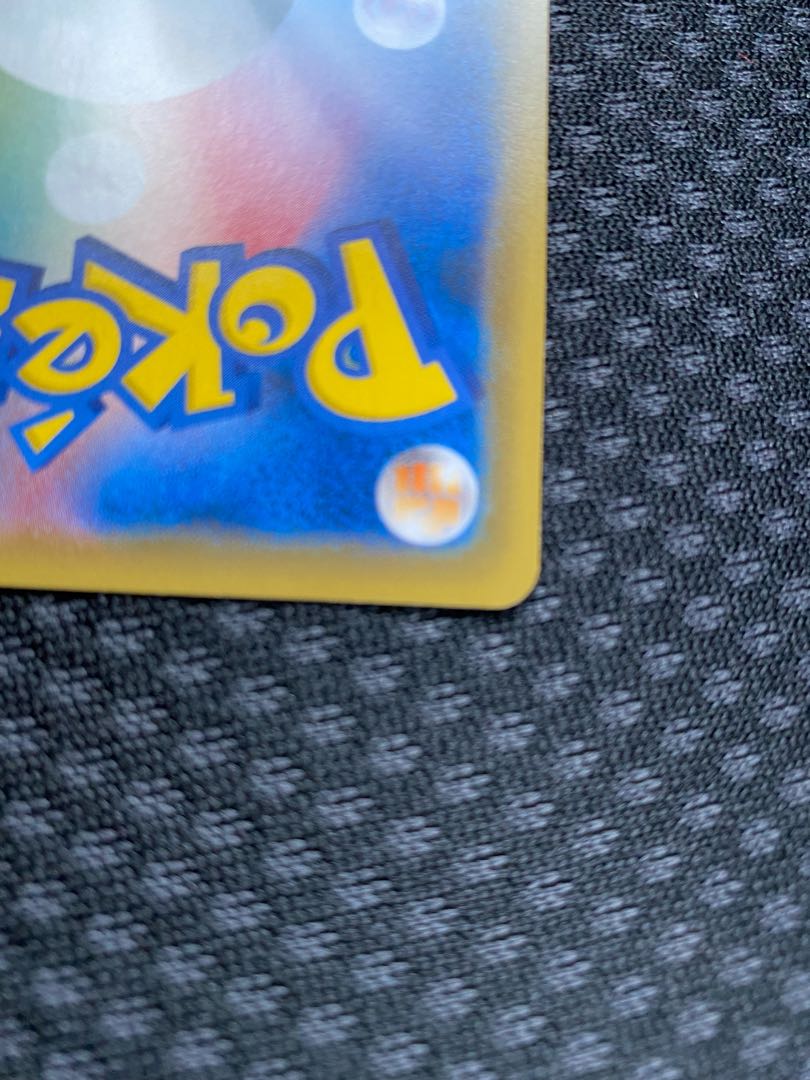 ポケモンカード カトレア sr