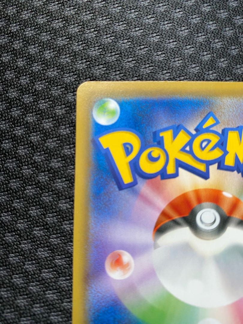 ポケモンカード カトレア sr