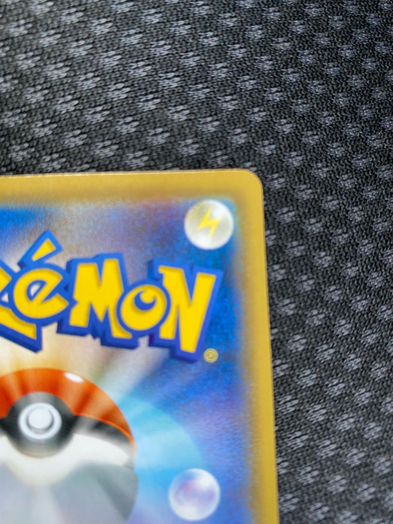 ポケモンカード カトレア sr