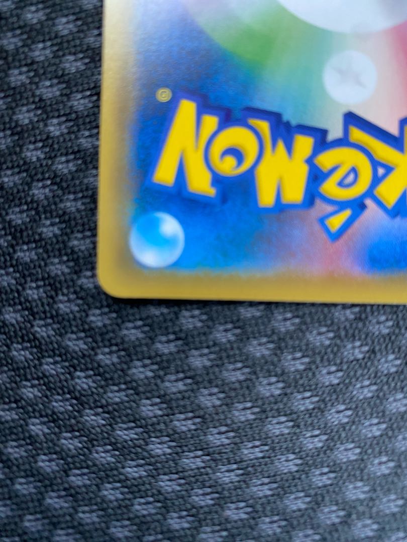 ポケモンカード カトレア sr