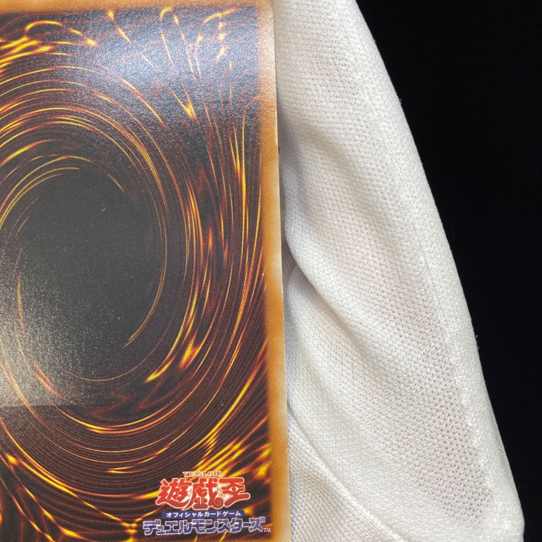 Ultimate Ancient Gear Golem Ultimate Rare Relief