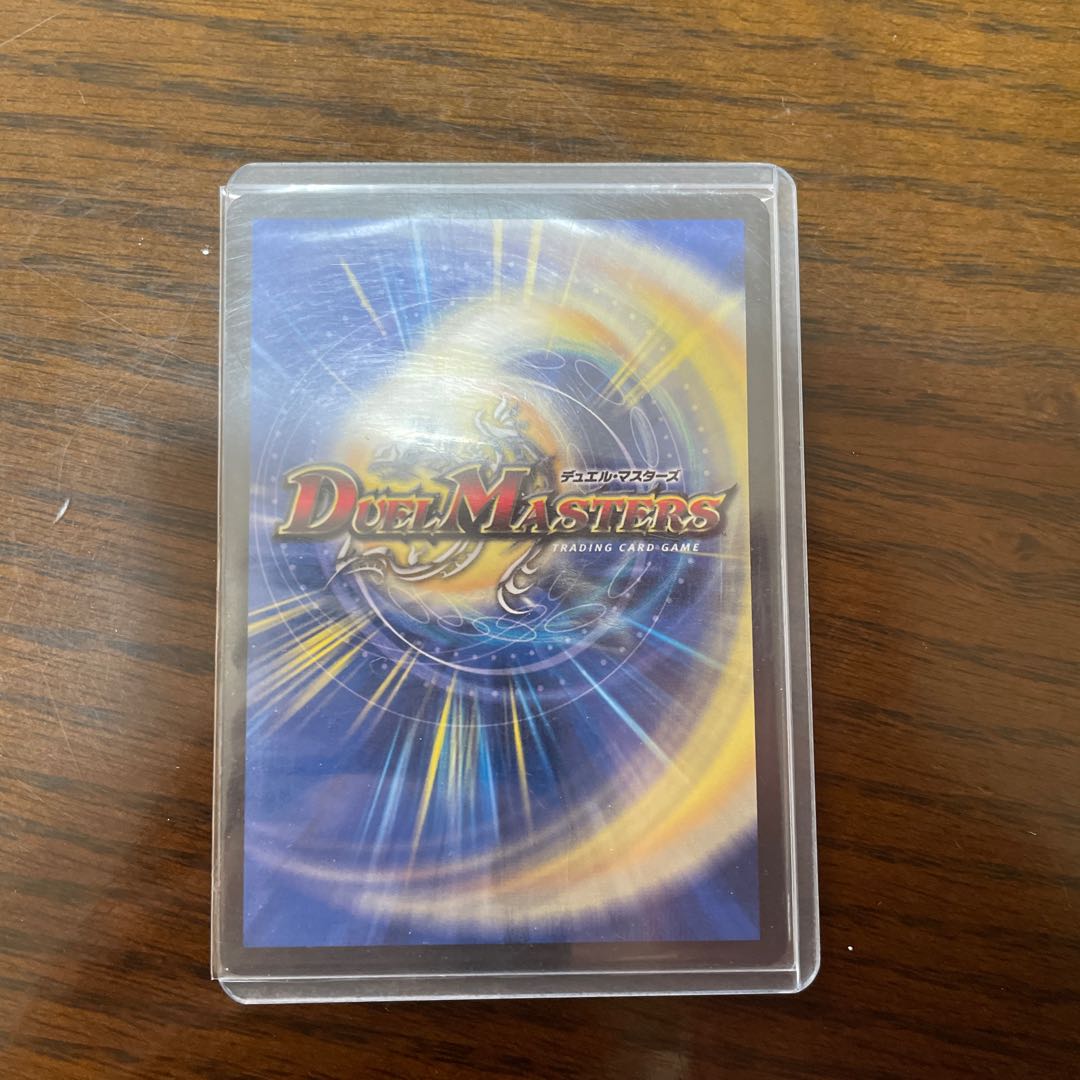 フェアリー・Re:ライフ(20thSPレア仕様)