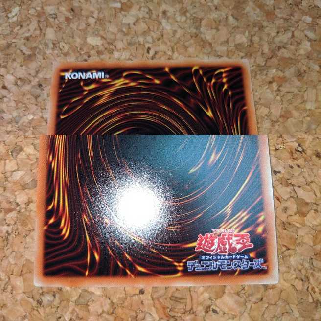 天威の龍仙女 20thシークレットレア（RIRA-JP044）