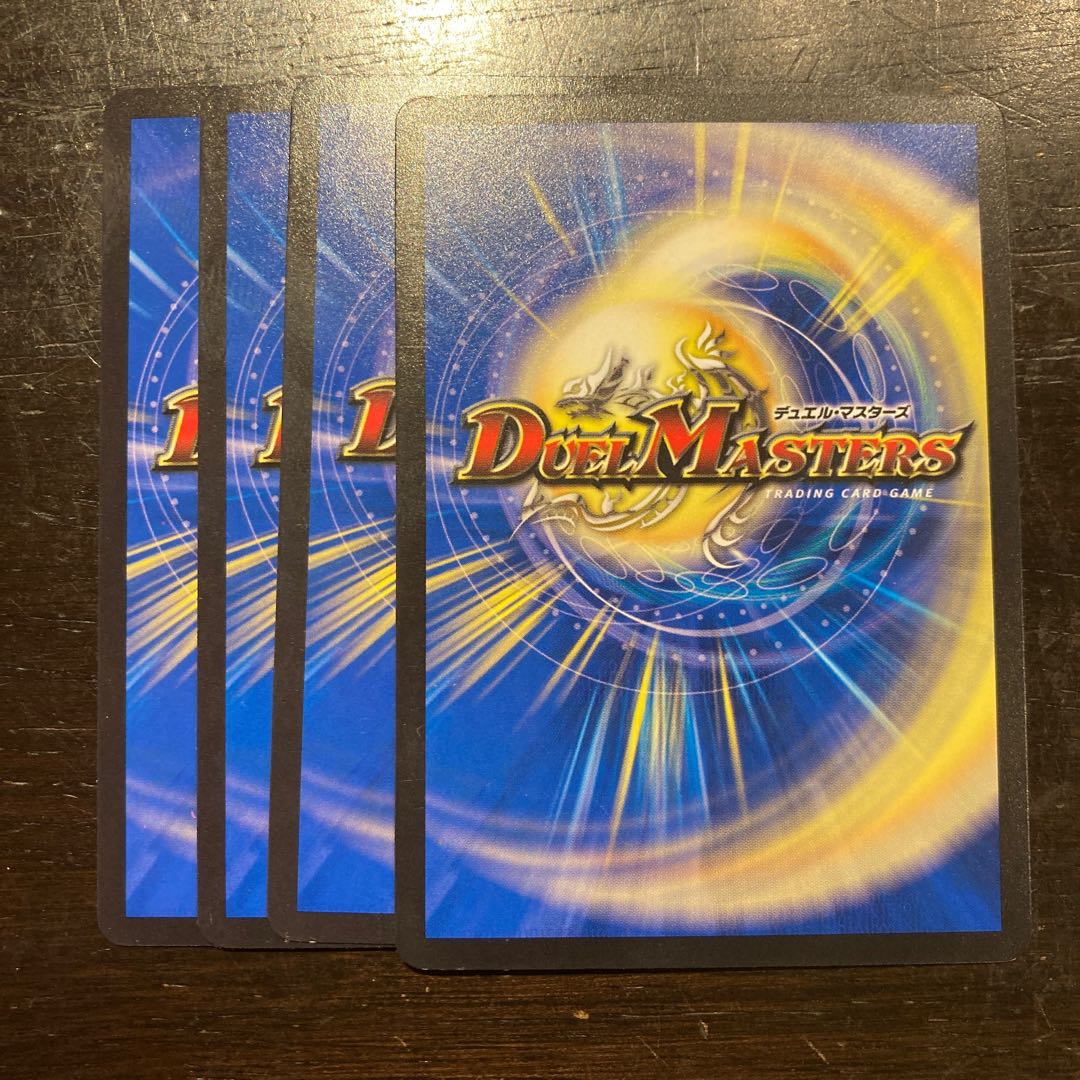 Darkness Dream Ludvatt-1