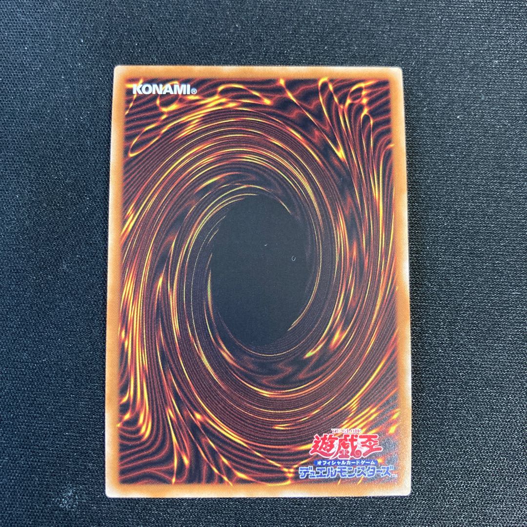 ペンテスタッグ