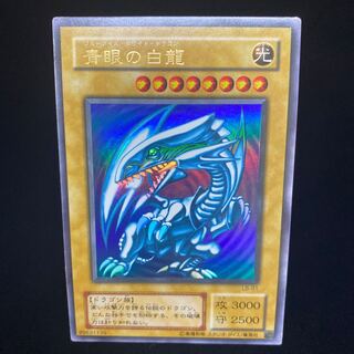 【美品】青眼の白龍　2期　LB-01 コナミ　OCG レトロ　当時物 美品】青眼の白龍 2期 LB-01 コナミ OCG レトロ 当時物 Yahoo!