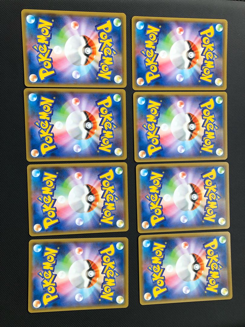 ヘルガー　デルビル