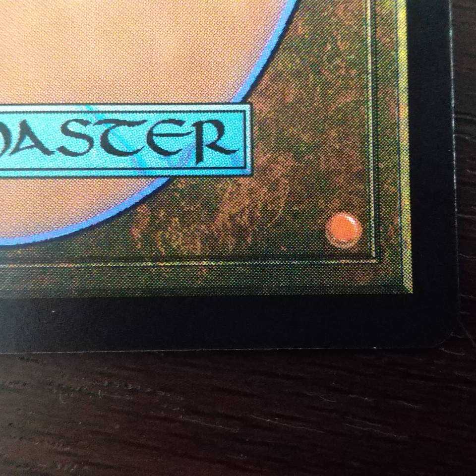 【Foil】《レンと六番/Wrenn and Six》[MH1] 金R