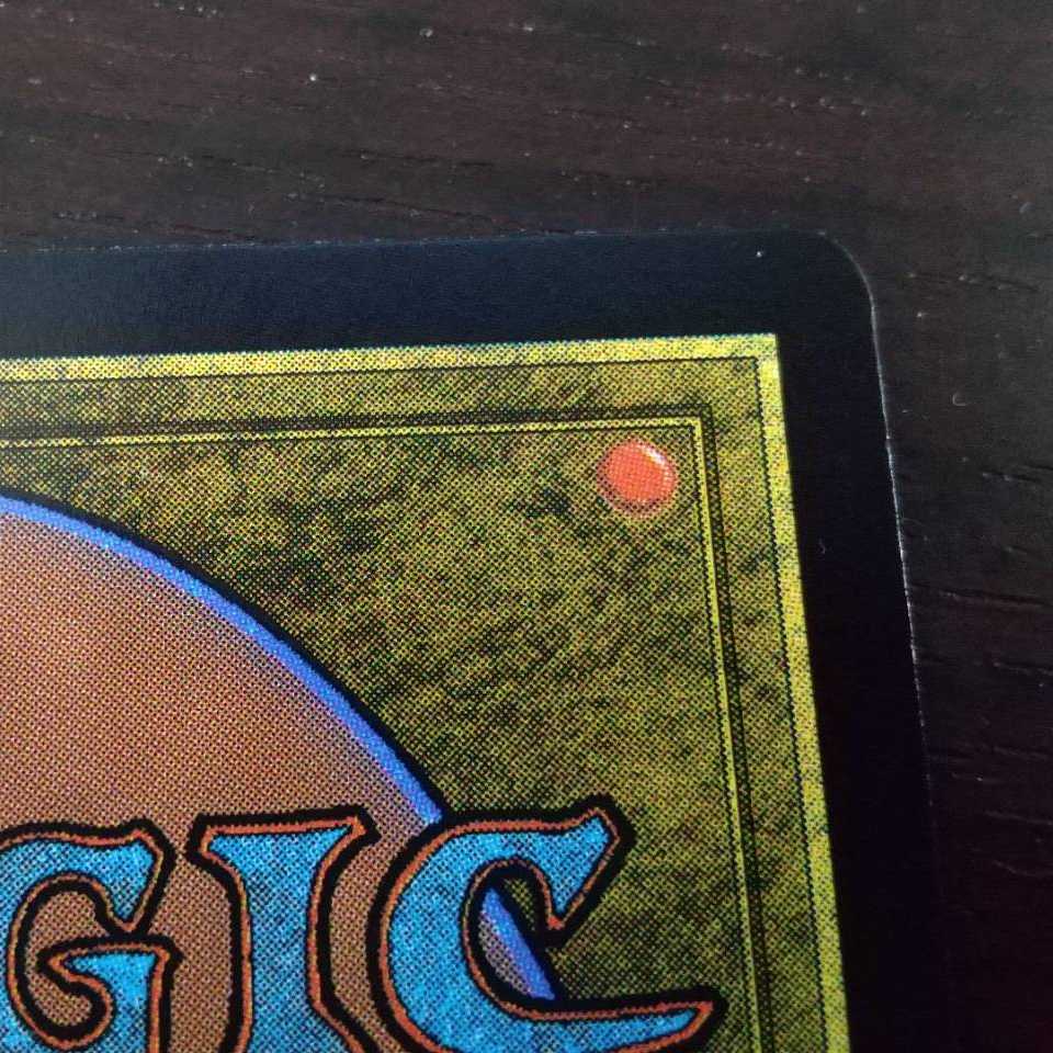 【Foil】《レンと六番/Wrenn and Six》[MH1] 金R