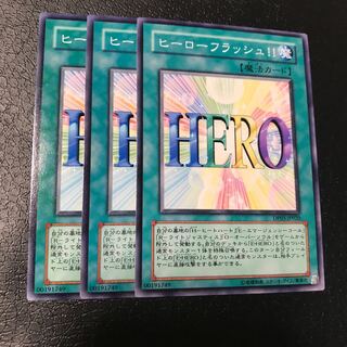 ヒーローフラッシュ!! ノーマル