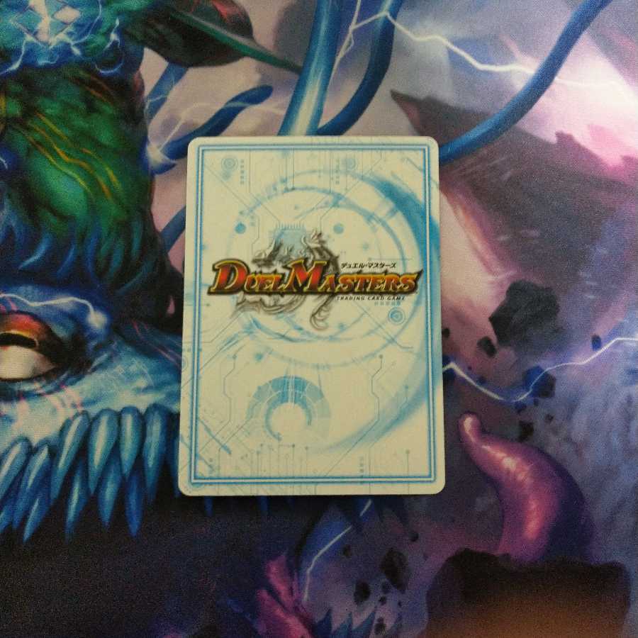 ゴッド・ガヨンダム