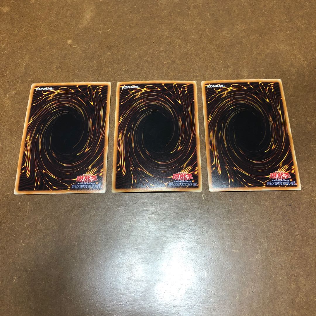 No.32 海咬龍シャーク・ドレイク　シャークドレイクバイス