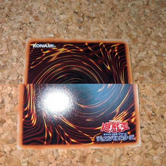 儚無みずき 20thシークレットレア（DANE-JP025）