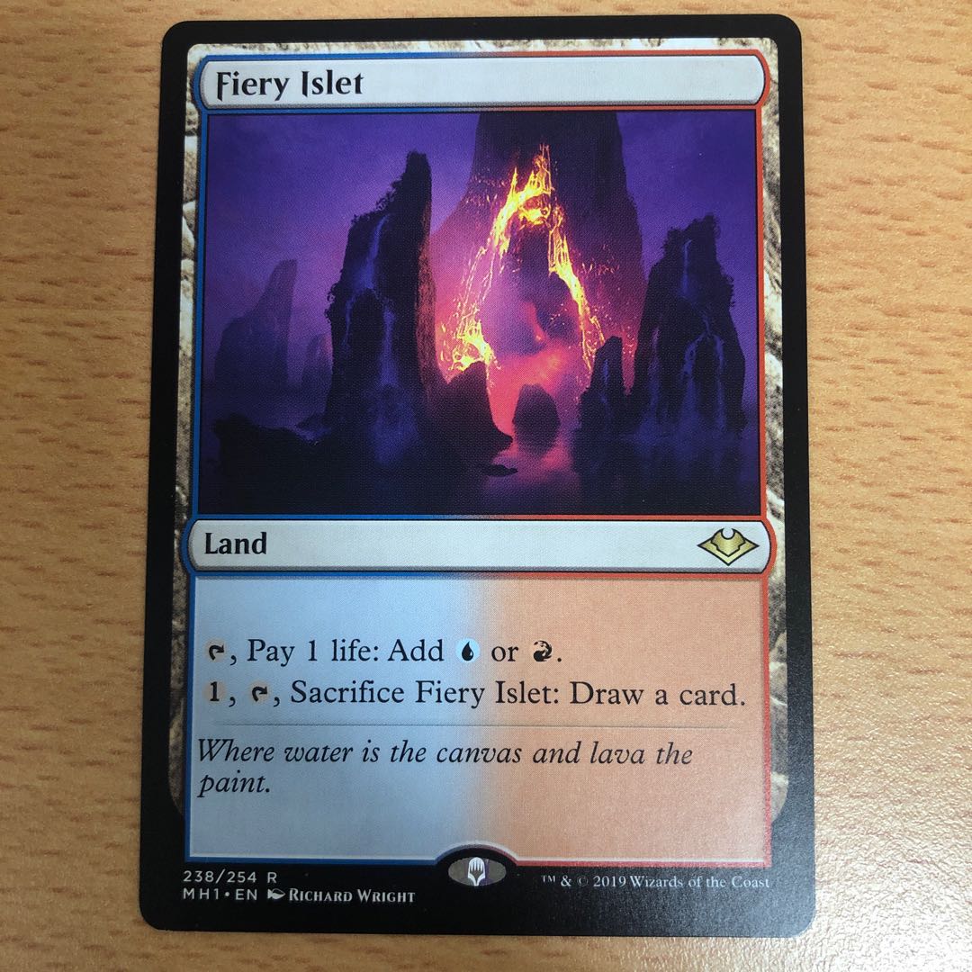 MTG 焦熱島嶼域 英語