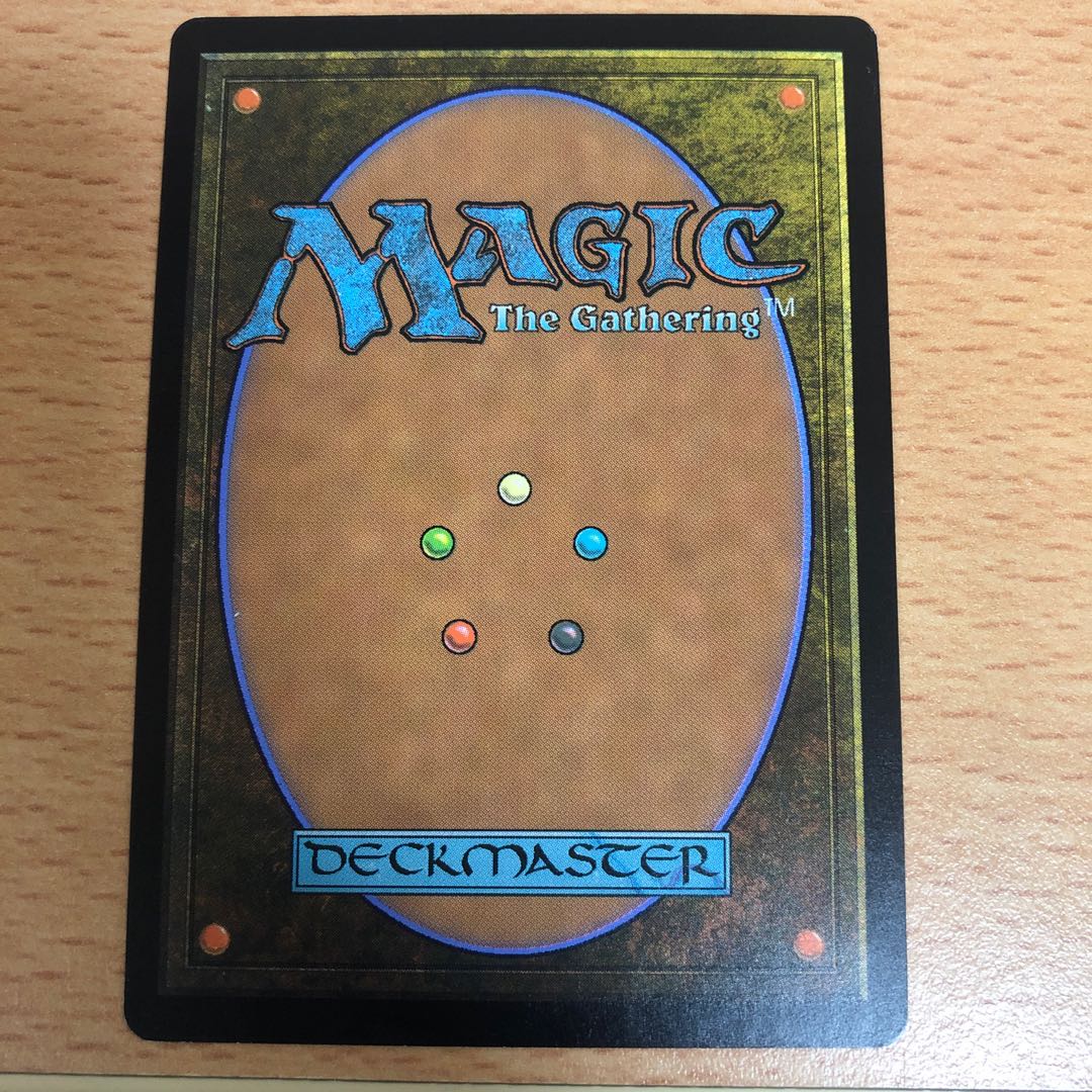 MTG 焦熱島嶼域 英語