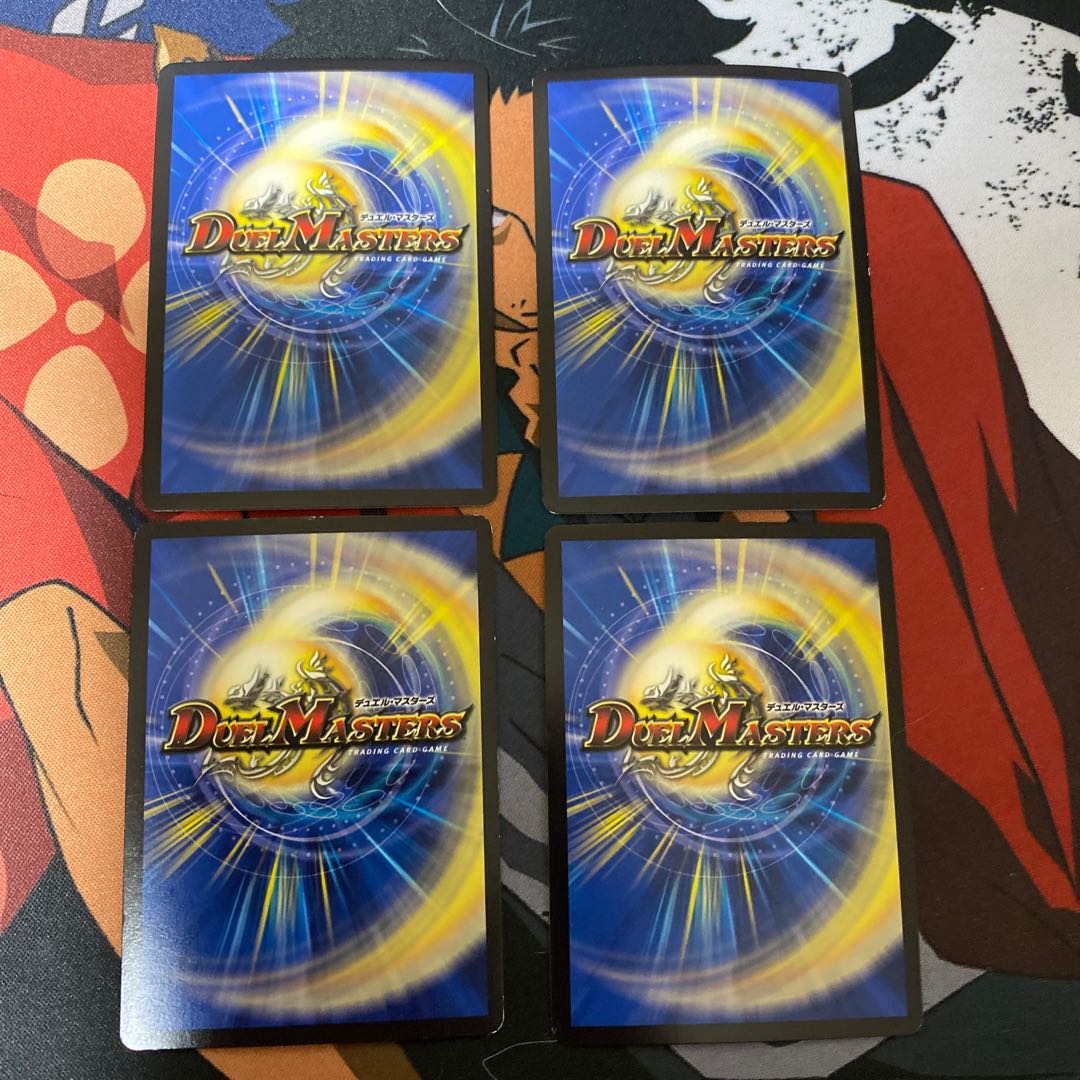 天罪堕将 アルカクラウン