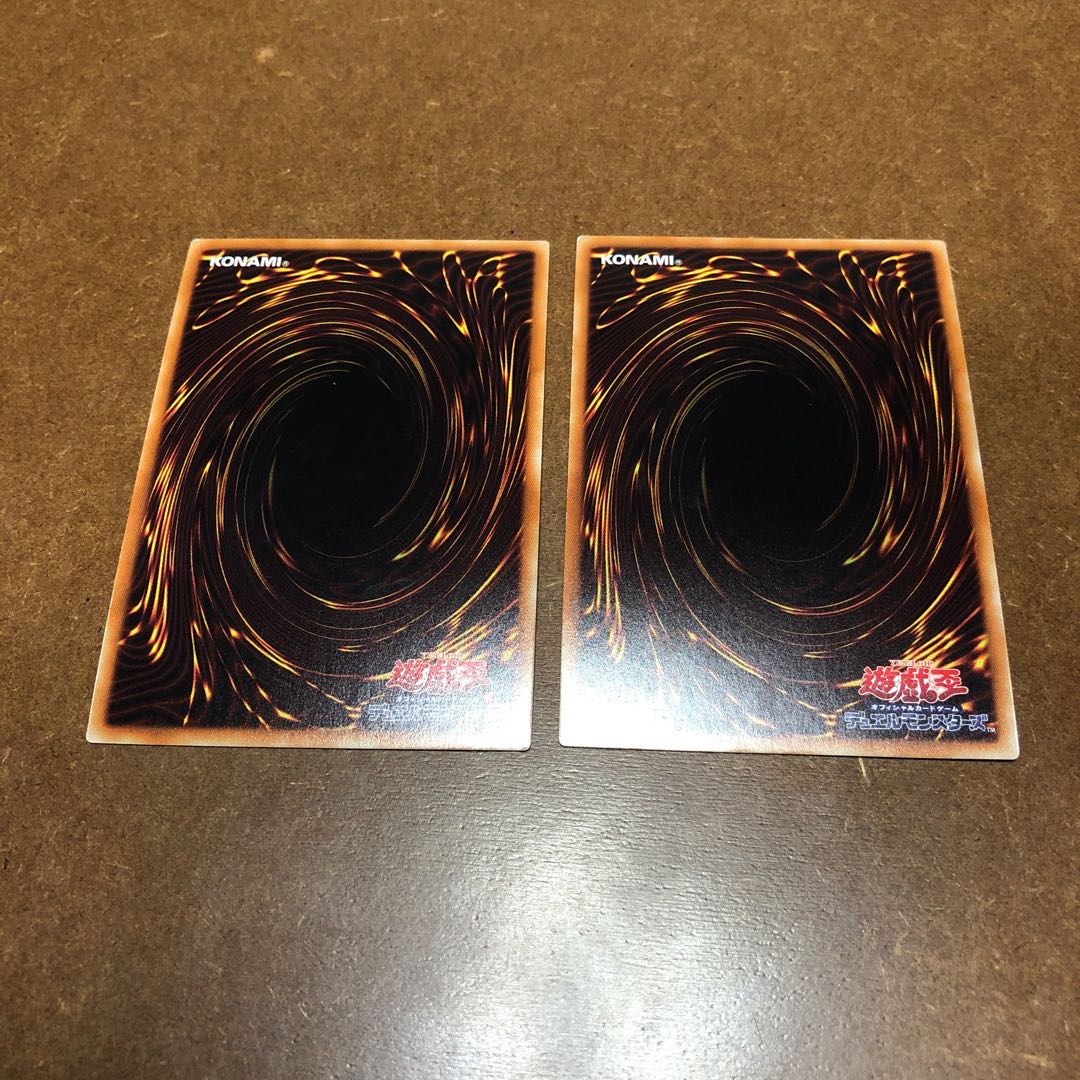 アーティファクト-デスサイズ スーパーレア2枚セット