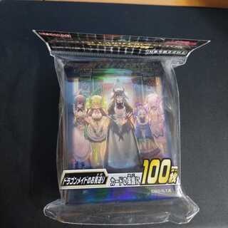 ドラゴンメイドのお見送り　公式スリーブ