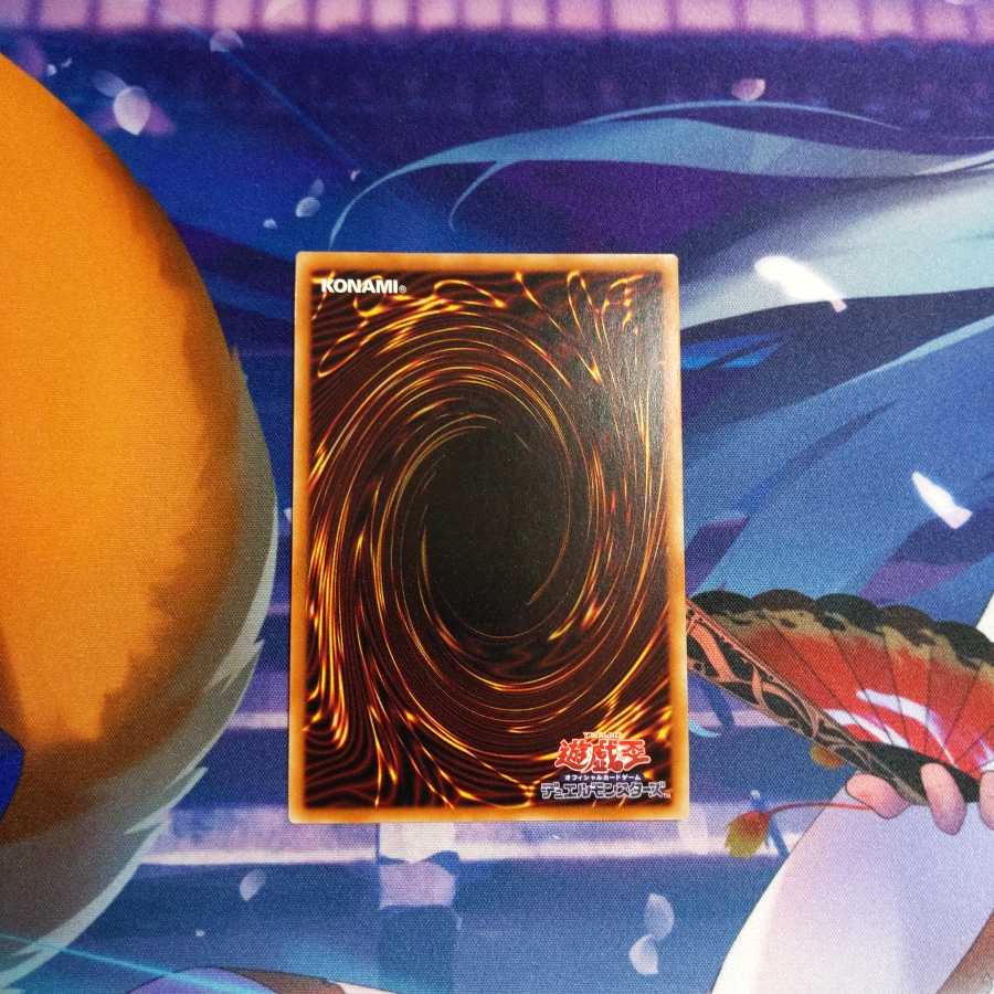 天霆號アーゼウス アルティメットレア