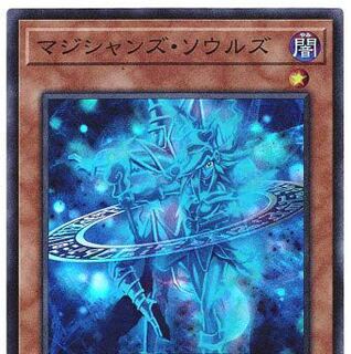 セット商品限定特価