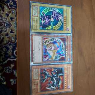 ブラック・マジシャン・ガール 20thシークレットレア