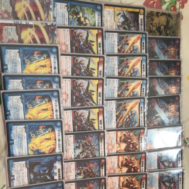 じゃす、様専用