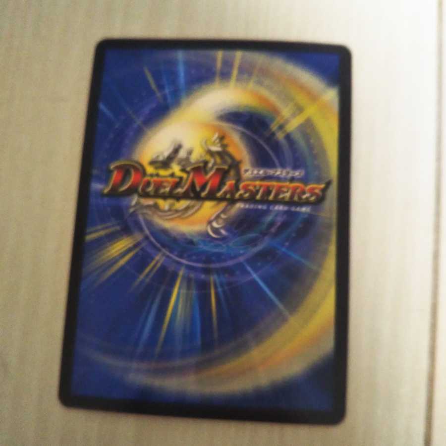 ニコル・ボーラス