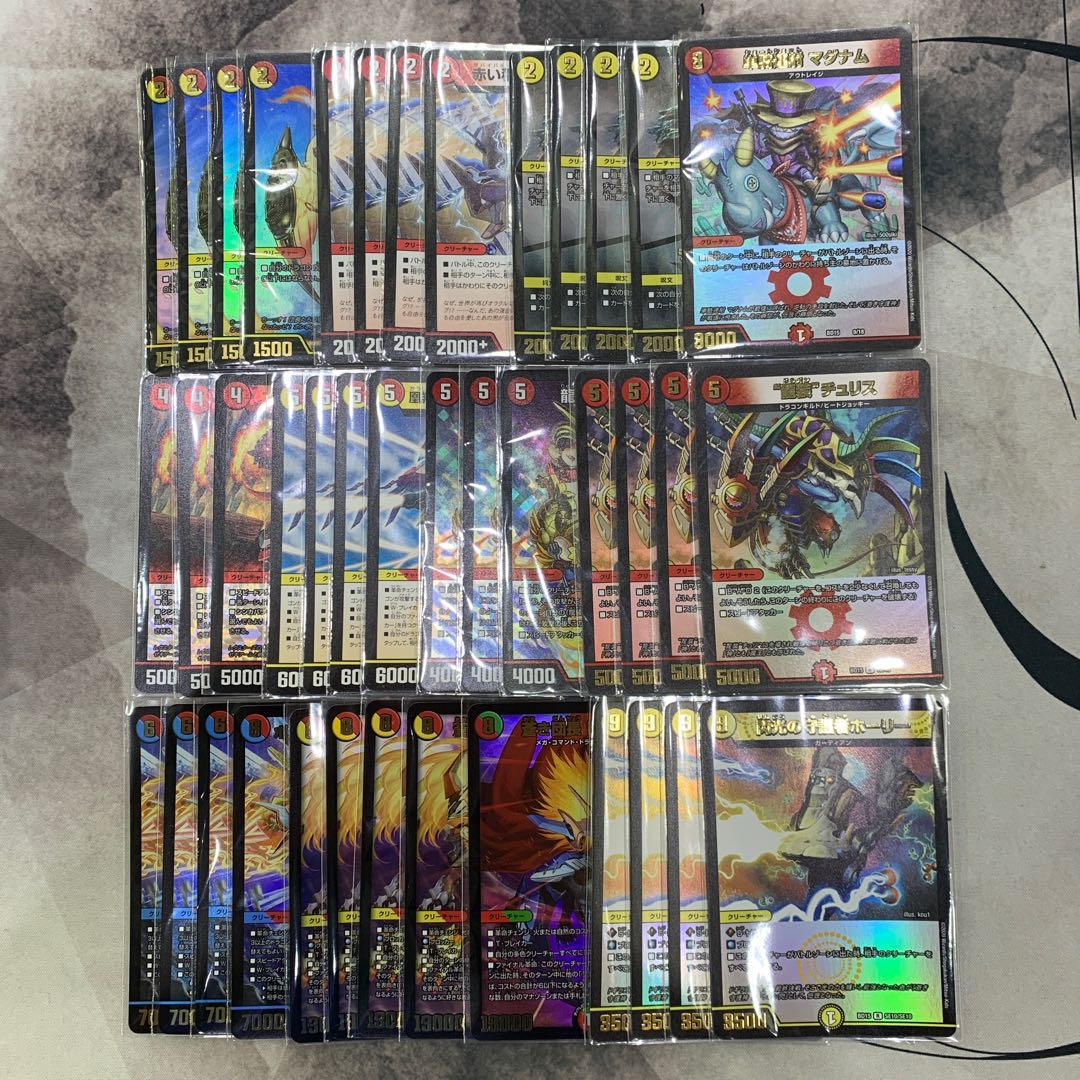 1304 ASAKURA Deck
