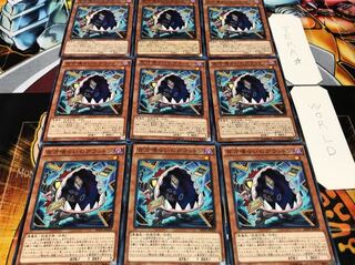 百万喰らいのグラットン ノーマル 9枚セット