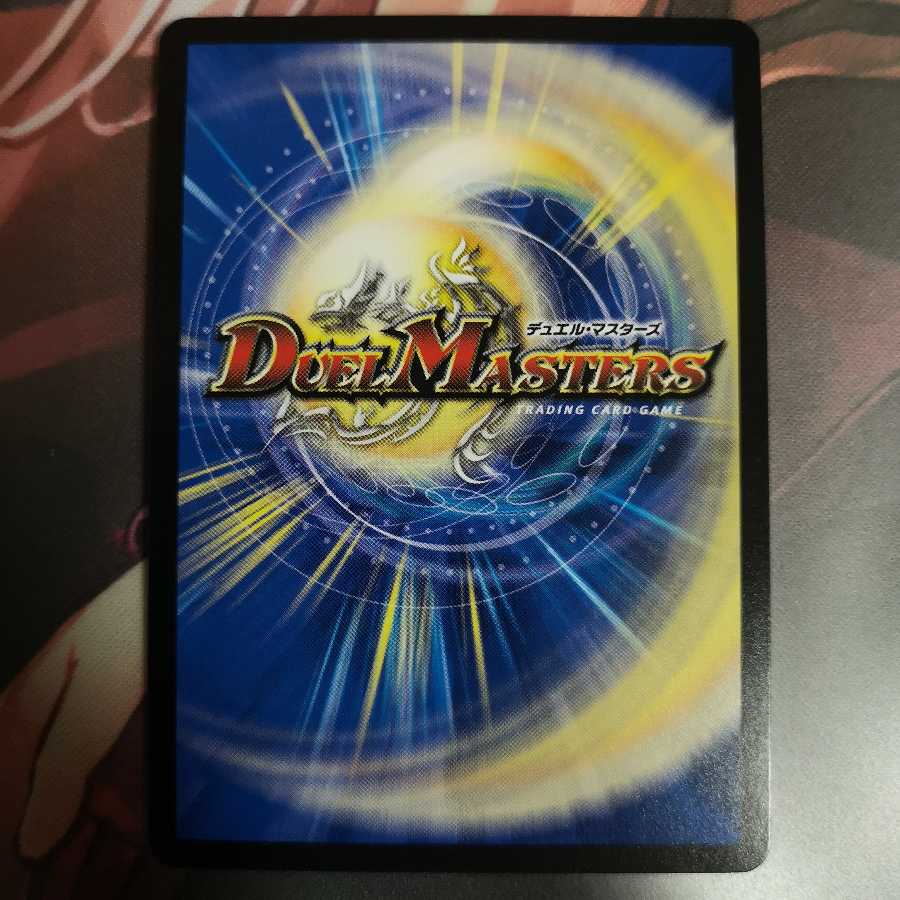 ウマキン☆プロジェクト