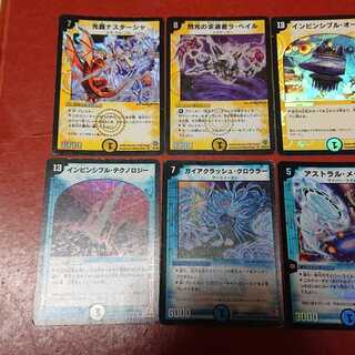 たろすけ様 確認用 1