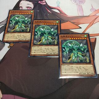 烈風帝ライザー ノーマル