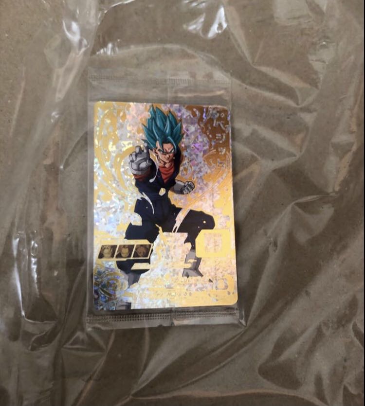 当たれば爆アド パラレルベジット3分の一 ラスト一口