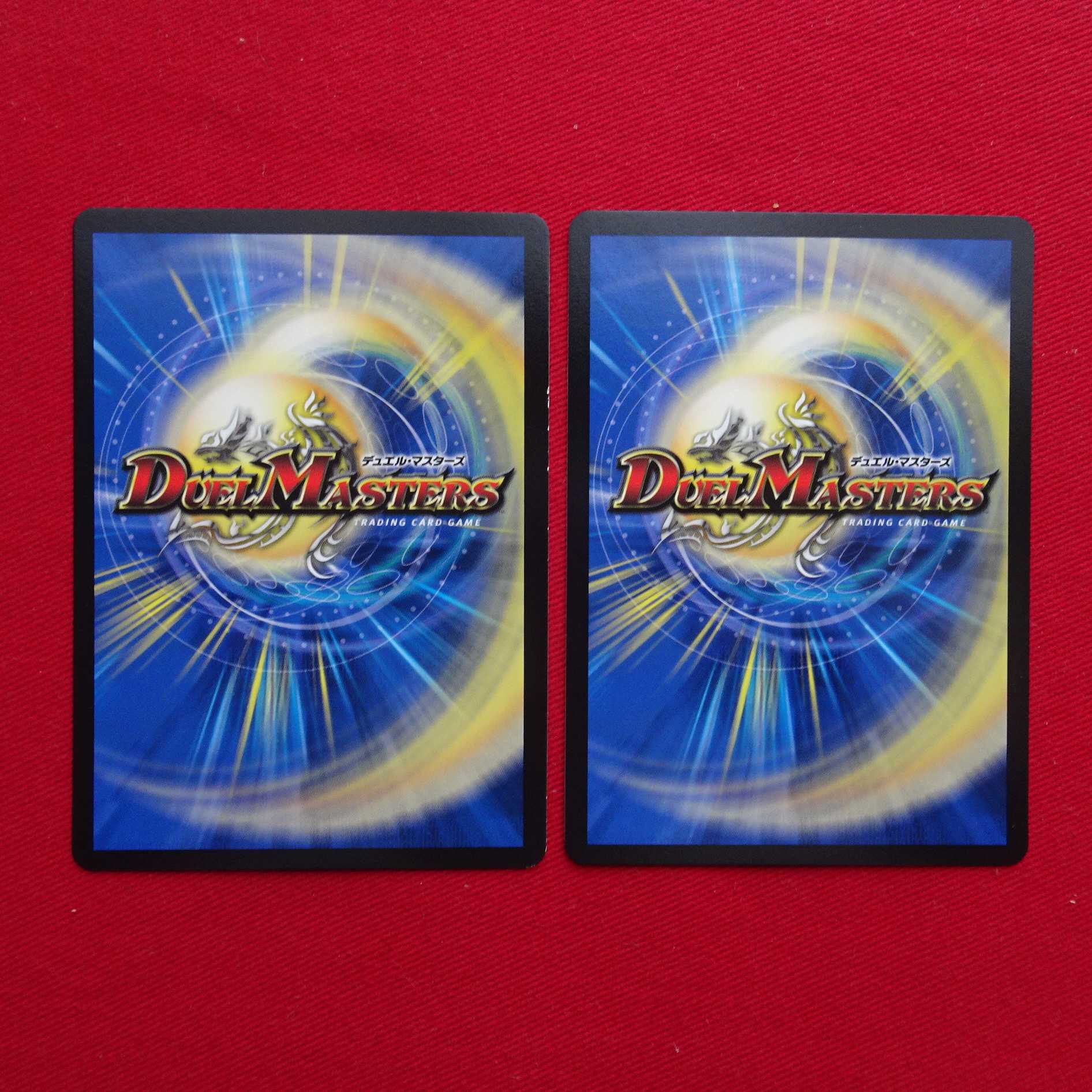 たくみ様専用:タイク・タイソンズ2枚