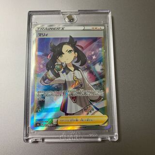 One owner Marnie sr Shiny Star v