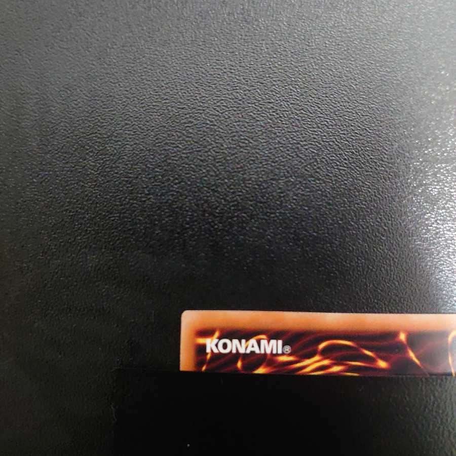 清冽の水霊使いエリア 20thシークレットレア