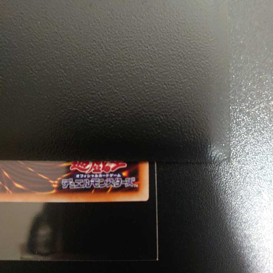 清冽の水霊使いエリア 20thシークレットレア