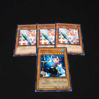 専用出品お注射天使リリー+心変わり