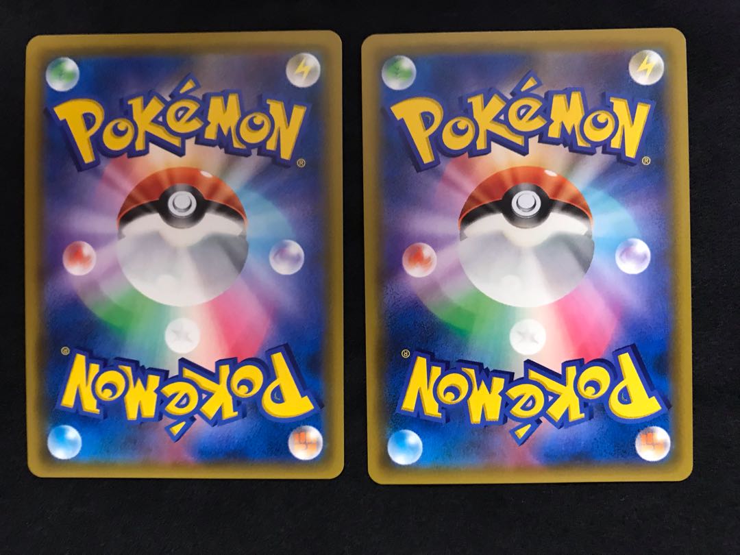 【2枚セット】 カスミのおねがい SR ポケカ