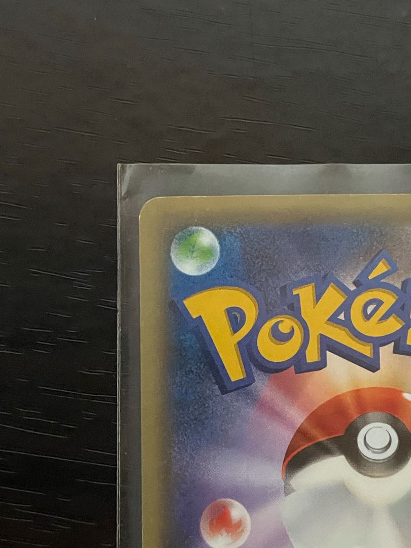 ダークライ ホイル版<tat様専用>