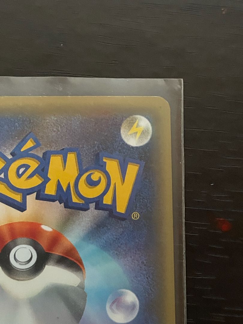 ダークライ ホイル版<tat様専用>