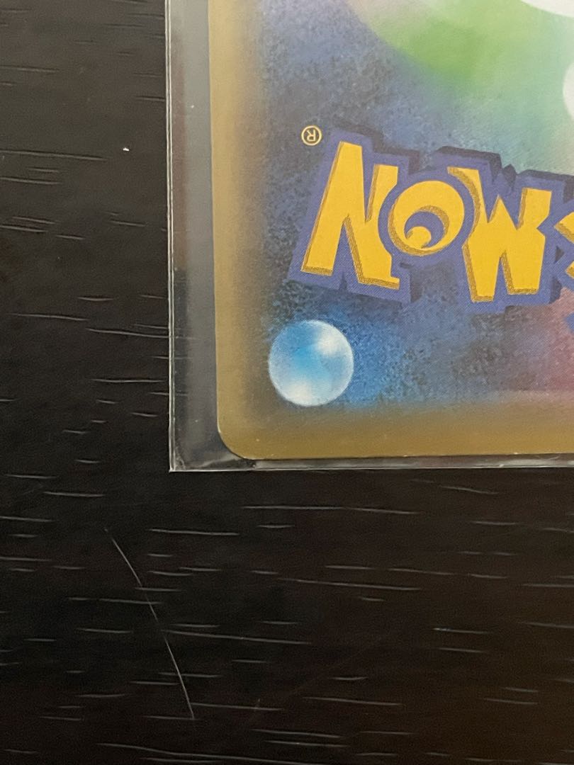 ダークライ ホイル版<tat様専用>