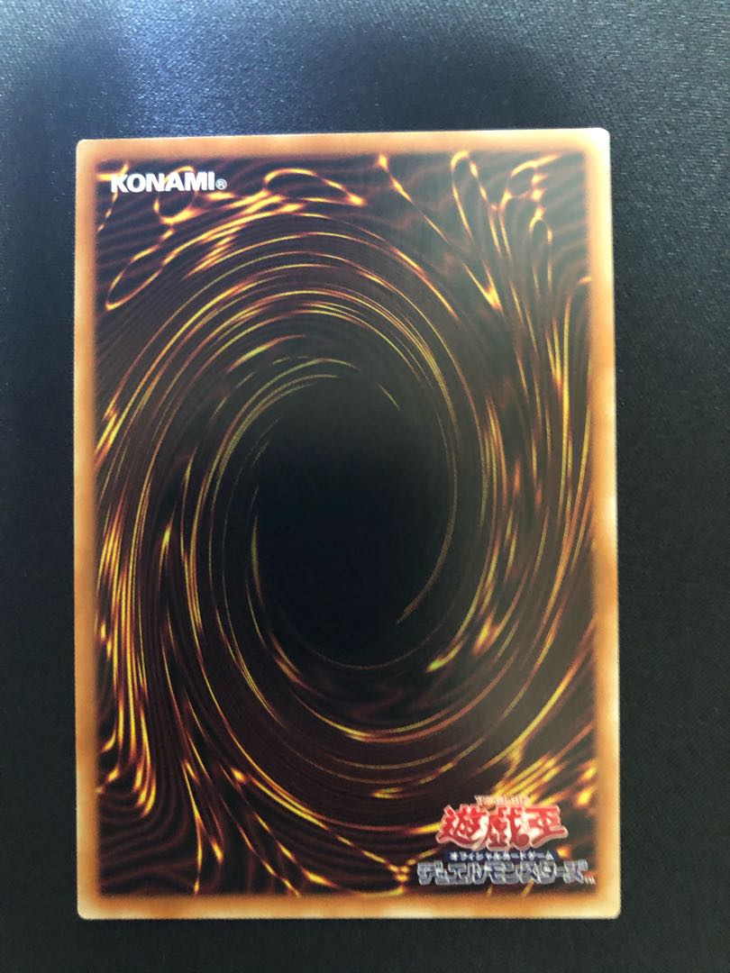 Yu-Gi-Oh HSR Cork-10 SE